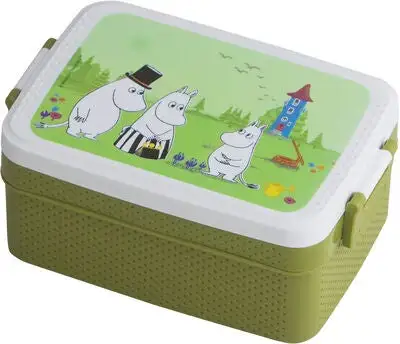 Mummitrollet Matboks, Grønn 1 Mummitrollet Matboks, Grønn